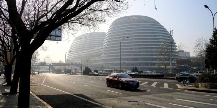 Россия, КНР и Иран в Пекине обсудили международные вопросы