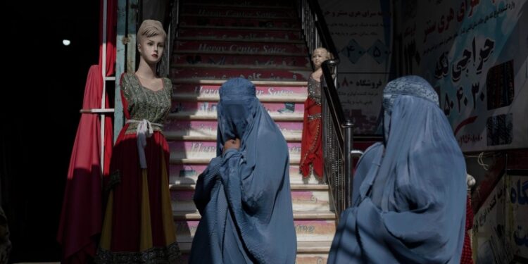 В Афганистане защиту прав женщин назвали приоритетом