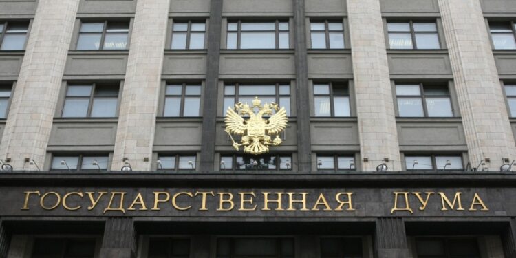 В Госдуме прокомментировали призыв Стармера к сдерживанию России