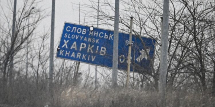 В Харькове прогремел взрыв, пишут СМИ