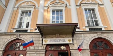 Источник: переговоры России и США пройдут в генконсульстве в Стамбуле