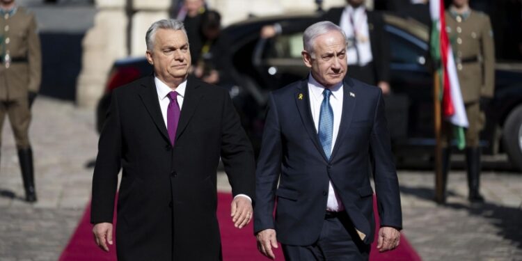 МУС призвал Венгрию к сотрудничеству в связи с визитом Нетаньяху