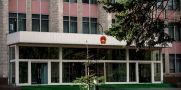 Посол назвал сообщения США о хакерских атаках из Китая ложными