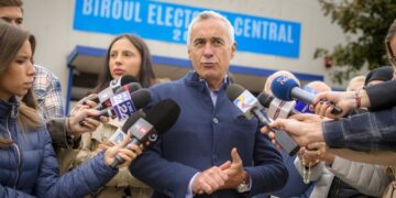 СМИ: румынский политик Джорджеску останется под судебным контролем