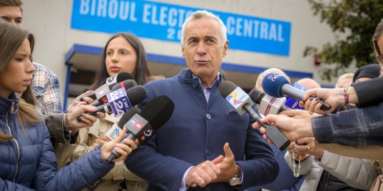 СМИ: румынский политик Джорджеску останется под судебным контролем