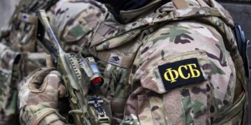 Украина в Молдавии вербует агентуру для заброски в Россию, рассказали в ФСБ