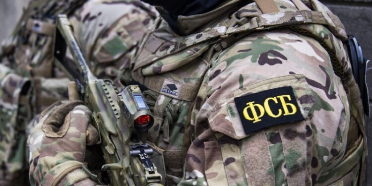 Украина в Молдавии вербует агентуру для заброски в Россию, рассказали в ФСБ