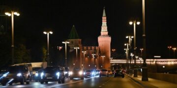 В Москву прибыла турецкая парламентская делегация