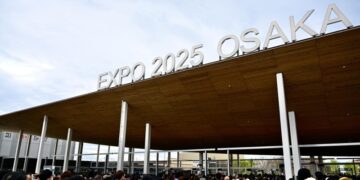 В Осаке открылось ЭКСПО-2025