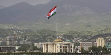 В результате землетрясения в Таджикистане разрушены 94 дома