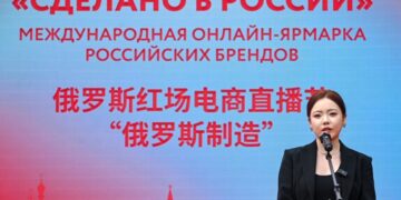 Китайский блогер приняла участие в онлайн-ярмарке в Москве
