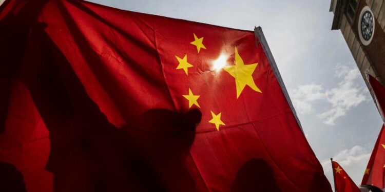 МИД Китая раскритиковал европейские санкции