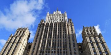 МИД России прокомментировал обвинения Румынии во вмешательстве в выборы