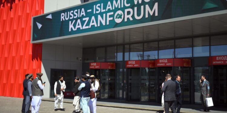 На KazanForum приедут министры торговли и транспорта Афганистана