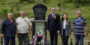 Посольство в Северной Македонии почтило память партизан, погибших в войне