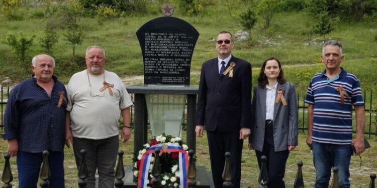 Посольство в Северной Македонии почтило память партизан, погибших в войне