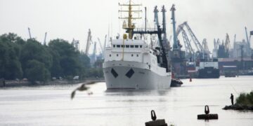 СМИ: Мозамбик расследует нападение на океанографическое судно «Атлантида»