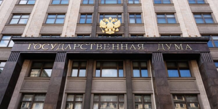 В Госдуме прокомментировали расследование поездки евродепутатов в Москву