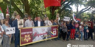 В Каракасе прошел марш Бессмертного полка