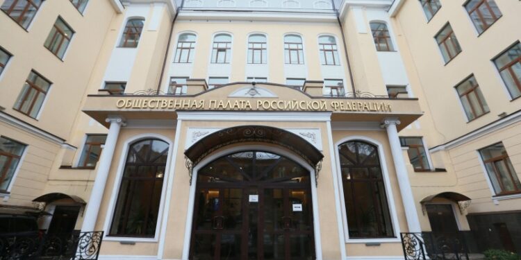 В ОП назвали решение Мерца по Украине шагом к развязыванию конфликта