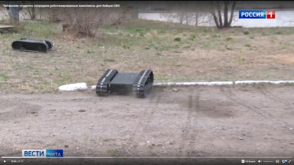 Забайкальские студенты изготовили серию дронов «Блоха» для бойцов СВО по заказу депутатов регионального парламента