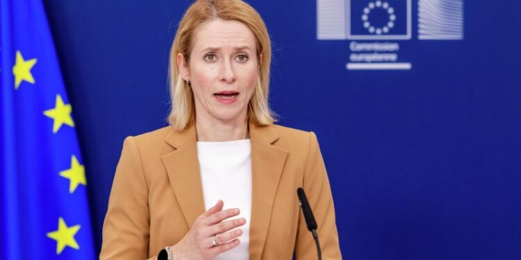 Каллас предупредила об опасности закрытия Ормузского пролива