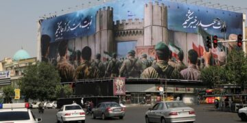 МИД Ирана: американская поддержка Израиля угрожает Ближнему Востоку