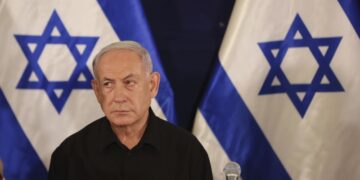 Нетаньяху обратился к нации после ударов США по Ирану