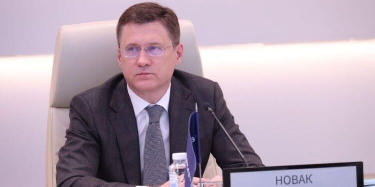 Новак примет участие в Ташкентском международном инвестиционном форуме