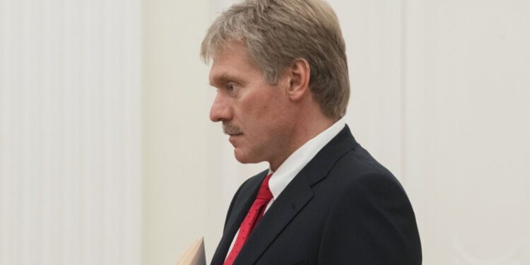 Песков ответил на вопрос о дате третьего раунда переговоров с Украиной