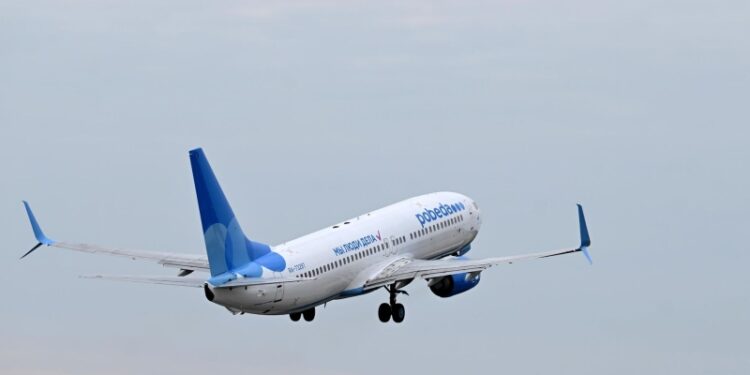 «Победа» отменила рейсы в ОАЭ с 18 по 23 июня