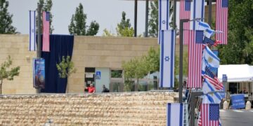 Посольство США в Израиле пока не может эвакуировать американцев