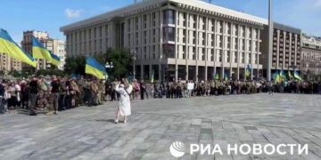 Родственники пропавших военнослужащих ВСУ вышли на митинг в Киеве