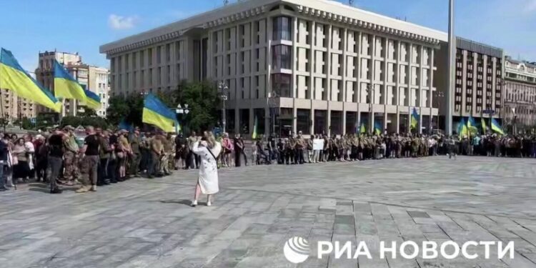 Родственники пропавших военнослужащих ВСУ вышли на митинг в Киеве