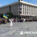 Родственники пропавших военнослужащих ВСУ вышли на митинг в Киеве