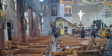 СМИ сообщили о более чем 20 погибших при теракте в Дамаске