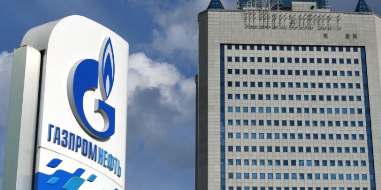 Суд Гааги отказался рассматривать иск украинской компании к «Газпрому»