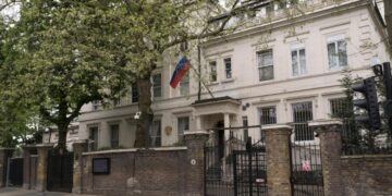 В посольстве России в Лондоне прошел торжественный прием