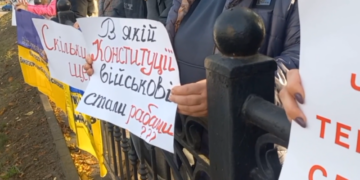 В Сумах наблюдается резкий рост предложений о продаже жилья