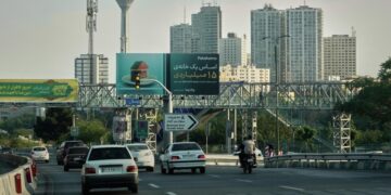 В Тегеране работает ПВО