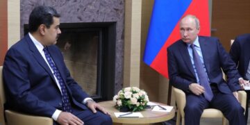 Венесуэла ожидает новой встречи Путина и Мадуро