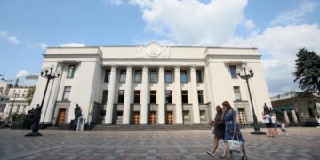 Верховная рада приняла в окончательном чтении изменения в бюджетный кодекс