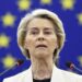 Фон дер Ляйен сделала бредовое заявление об Украине