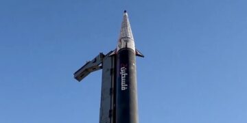 Хуситы заявили об атаках на четыре цели в Израиле