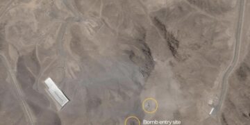 Иран сделал новое заявление об ударах США по ядерным объектам