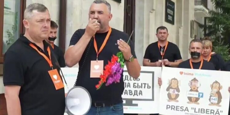 Молдавская оппозиция провела акцию против цензуры онлайн-пространства