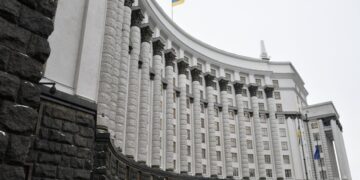 На Украине хотят создать аналог американского DOGE