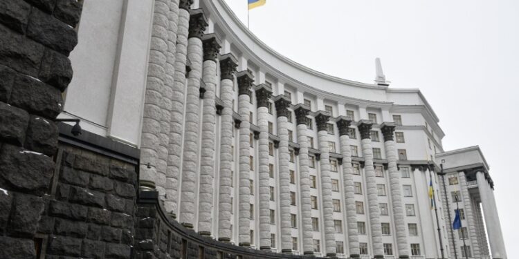 На Украине хотят создать аналог американского DOGE