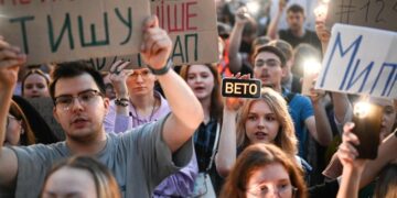 На Украине пройдут митинги против закона об ограничении полномочий НАБУ