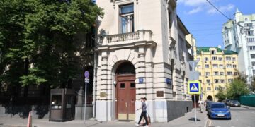 Над посольством Афганистана в Москве впервые вывесили флаг